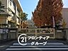 周辺：守口市立八雲東小学校 徒歩1分。 80m