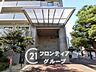 その他：お子様の進学や転勤など、ライフステージの変わり目は住まいを見直すいいタイミングです。今の暮らしへの疑問をぜひ話してみてください