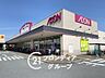 周辺：Maxvalu太子橋店 徒歩2分。24時間営業のスーパーです。ドラッグストアのウエルシアと併設しているため大きな駐車場を共同利用です。 160m