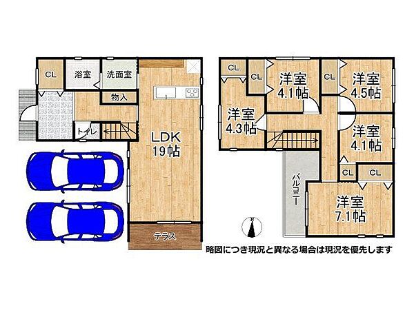 間取り：327002990814