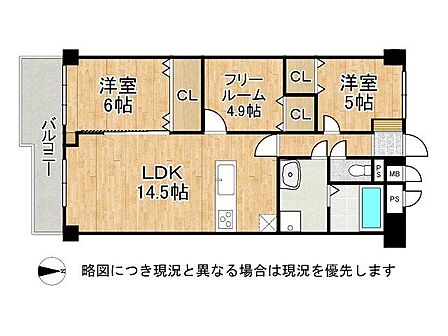南向きバルコニーに面したLDKと洋室、収納豊富な2LDK+Sの間取りです。