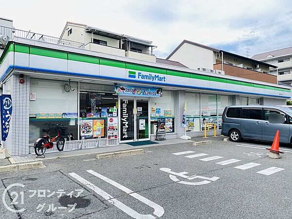 ファミリーマート東中浜四丁目店 徒歩4分。 250m