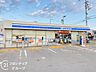 周辺：ローソン守口南寺方北通一丁目店 徒歩3分。 230m