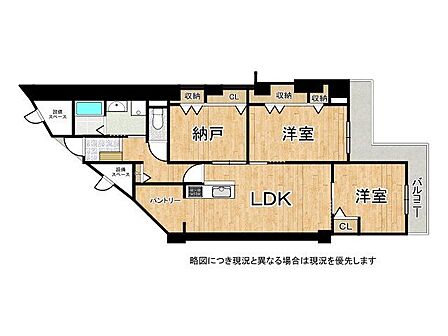 ペットとともに暮らせる温もりあふれる住まいに新設された洋室と納戸で収納豊富!2027年1月上旬のリフォーム完成を経て、新生活を心から楽しめる魅力的な空間です