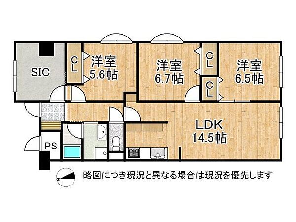 間取り：327002995044