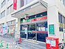 周辺：守口郵便局 徒歩13分。 970m