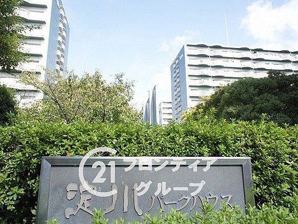 住宅購入の流れや必要な手続きについて、順を追ってご説明しています。はじめての方でも安心してご相談いただける環境を整えています