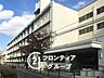 周辺：大阪市立高殿小学校 徒歩13分。 1030m