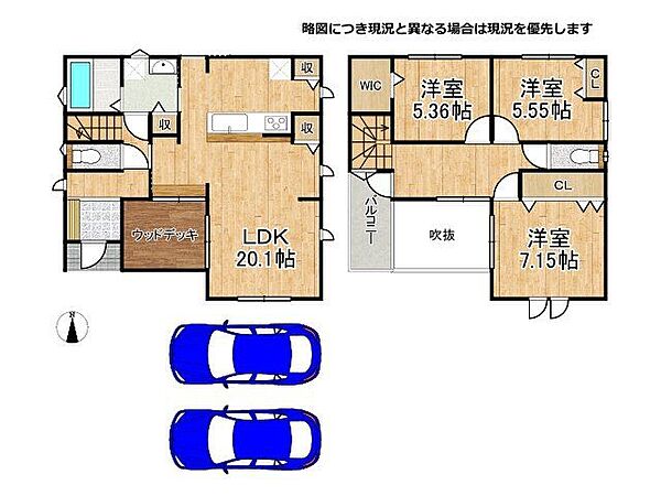 間取り：327002995772