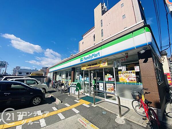 ファミリーマート赤川三丁目店 徒歩3分。 170m