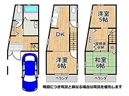 大阪府守口市滝井元町1丁目