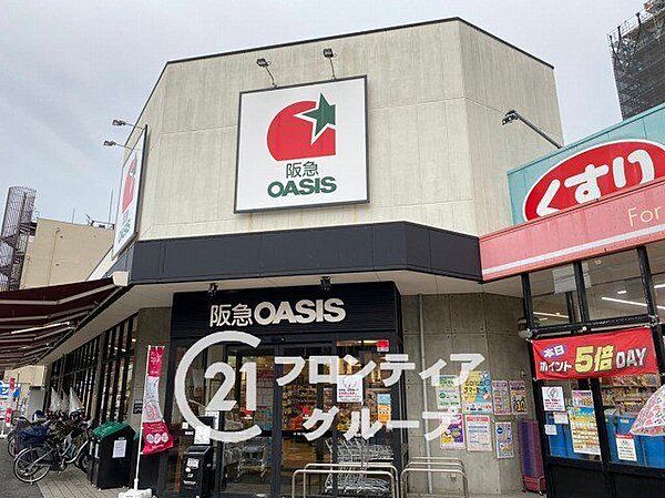 阪急オアシス野江店 徒歩3分。 170m