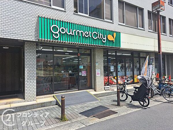 グルメシティ南森町店 徒歩5分。 390m