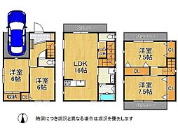 大阪府大東市明美の里町