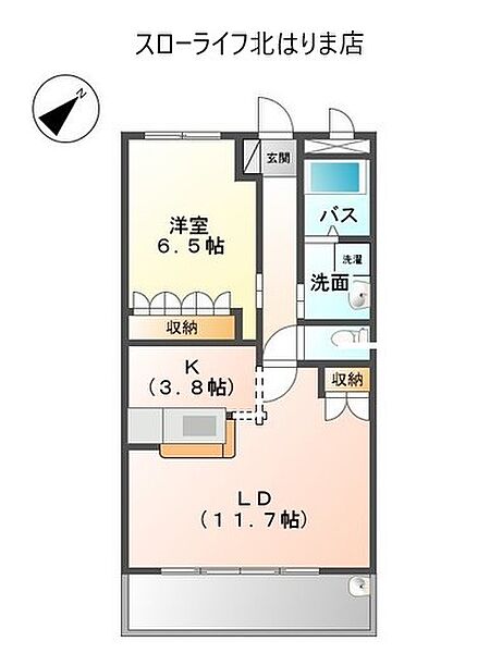 同じ建物の物件間取り写真 - ID:228043133587