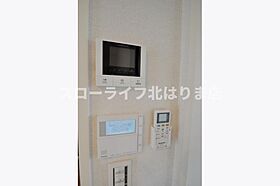 ビューテラス　イズミ 101 ｜ 兵庫県西脇市和田町（賃貸マンション1LDK・1階・44.43㎡） その14