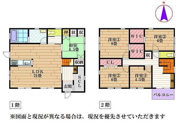 加東市南山4丁目(5LDK)の間取り