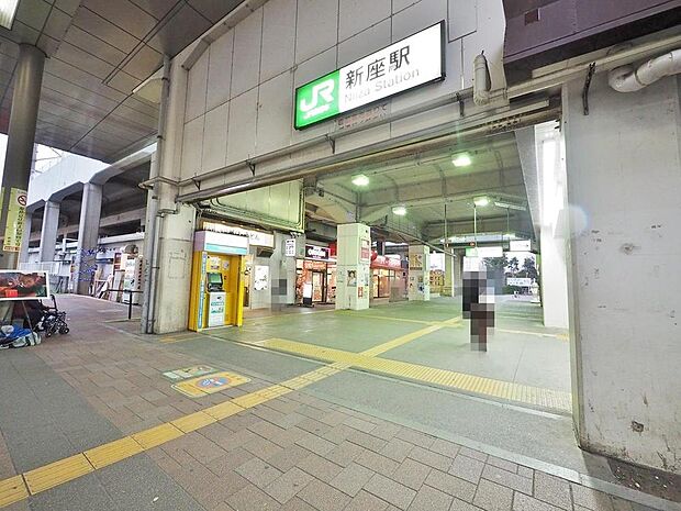JR武蔵野線「新座」駅まで約1560m