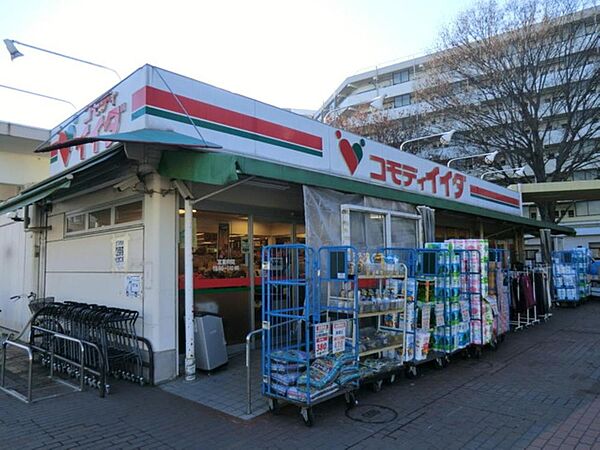 コモディイイダ北朝霞店まで約1600m
