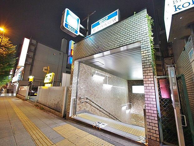 東武東上線「成増」駅まで約1792m