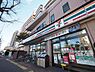 周辺：セブンイレブン 板橋大原町店　まで約750m