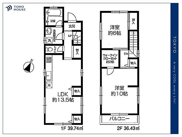 間取り：311002221438