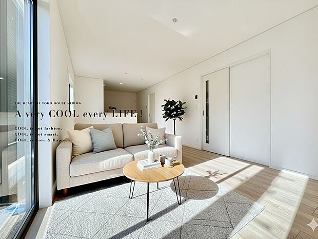 【配置してある家具や小物はCGによるイメージです。】【Livingroom】リビングルーム