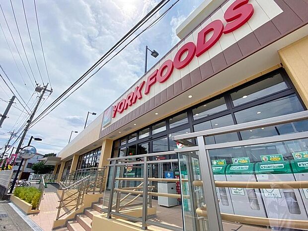ヨークフーズ新座馬場店まで約1069m