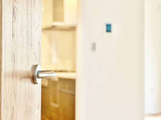 家は、ただ生活する場ではなく、笑顔の毎日、安らぎの日々のために、暮らしを愉しく、快適にする場所。