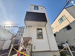 東京都杉並区方南１丁目