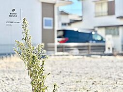 埼玉県新座市大和田４丁目