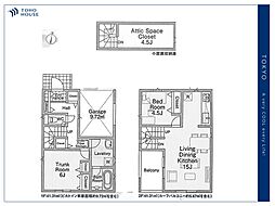 埼玉県新座市栄５丁目