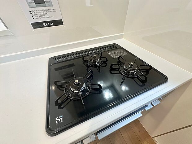 毎日料理をする、料理が好き、家族が多くて量を作る必要がある、等の方々にとっては必須の3口コンロ。