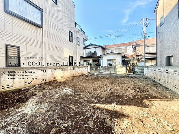 おしゃれな雰囲気や自然の潤い、親しみやすさといった個性を、街に新たな価値を齎し続けることでしょう。