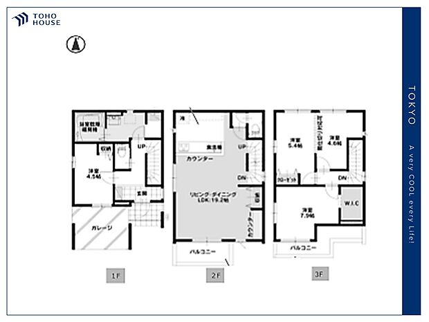 【Floorplan】間取り