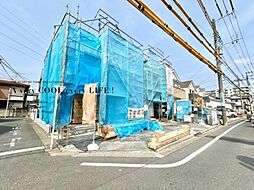 東京都西東京市中町４丁目