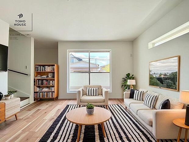 【配置してある家具や小物はCGによるイメージです。】家は、ただ生活する場ではなく、笑顔の毎日、安らぎの日々のために、暮らしを愉しく、快適にする場所。