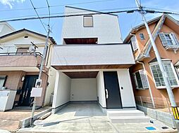 埼玉県新座市野火止１丁目