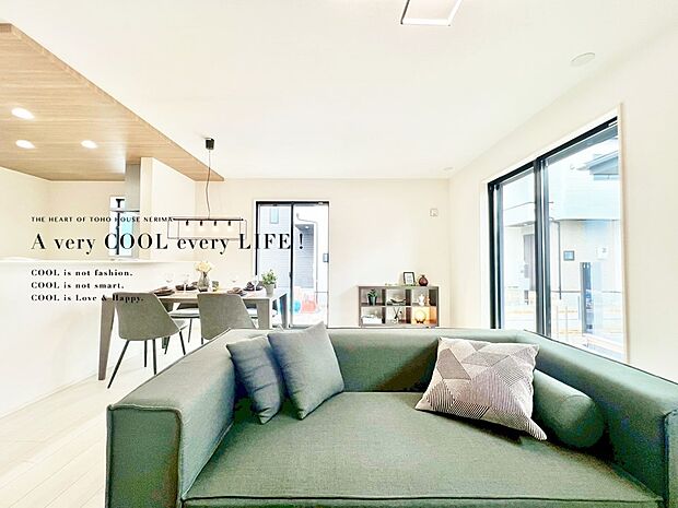 【Livingroom】リビング