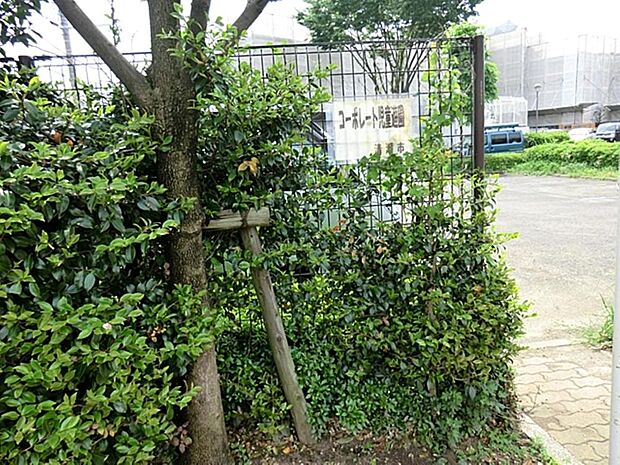 コーポレート児童遊園まで約163m