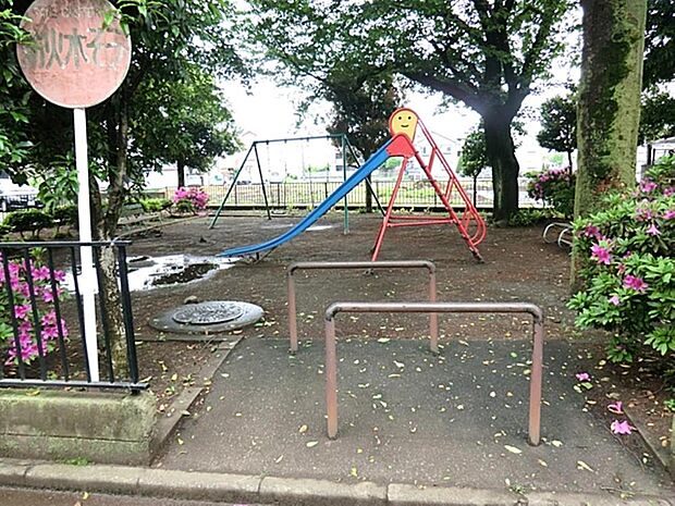 大山道児童遊園まで約823m