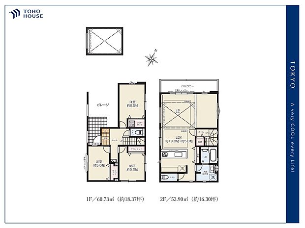 【floor plan】間取り