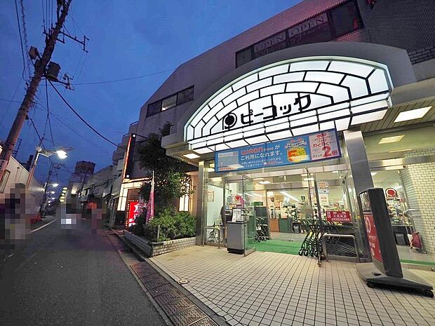 都立家政駅まで約1332m