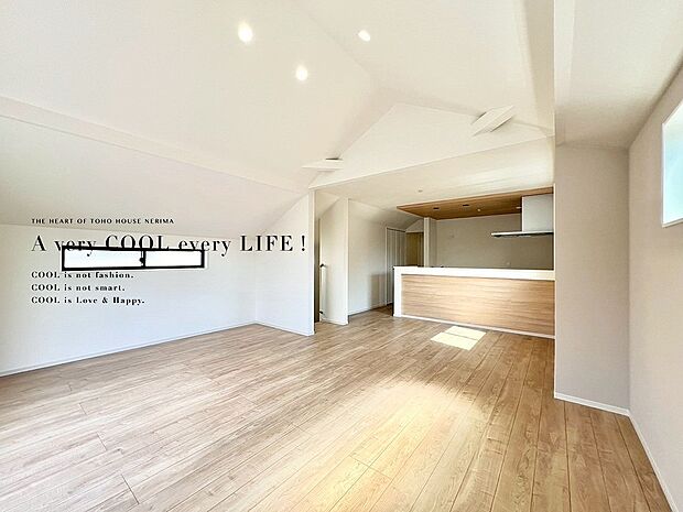 【配置してある家具や小物はCGによるイメージです】【Livingroom】リビング 