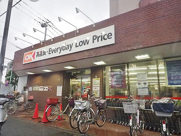 オーケー中杉店まで約970m