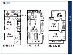 埼玉県志木市本町２丁目