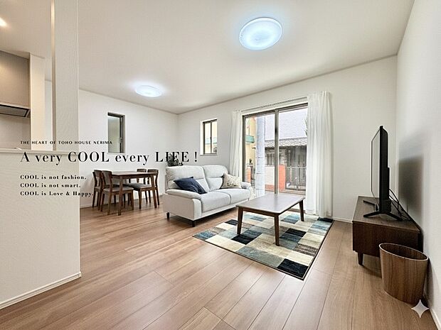 【Livingroom】リビング