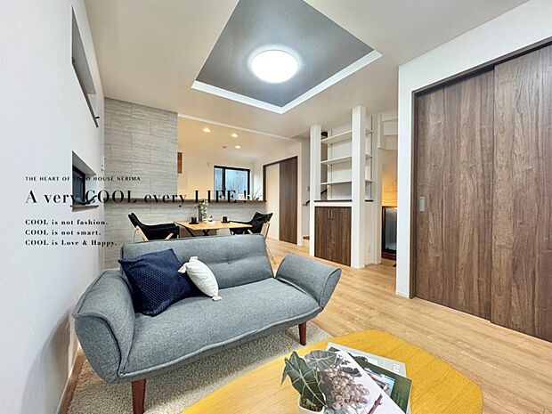 【Livingroom】リビングルーム