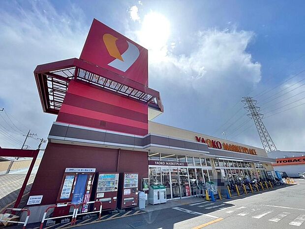 ヤオコー所沢松井店まで約1318m