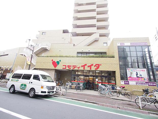 コモディイイダ 上板橋店まで約850m